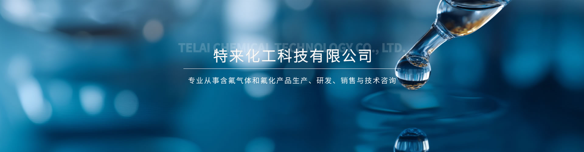 六氟化硫作為絕緣介質(zhì)的優(yōu)勢有哪些？